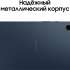 8.7" Планшет Samsung Galaxy Tab A9 SM-X110 4/64 GB G99 Wi-Fi, 1340 x 800, Android 13, темно-синий [sm-x110ndbacau]